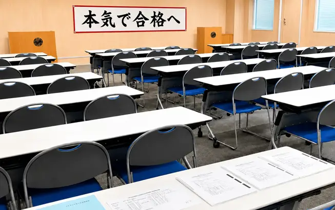 2級土木施工管理技士 講習会 通信講座 web講座