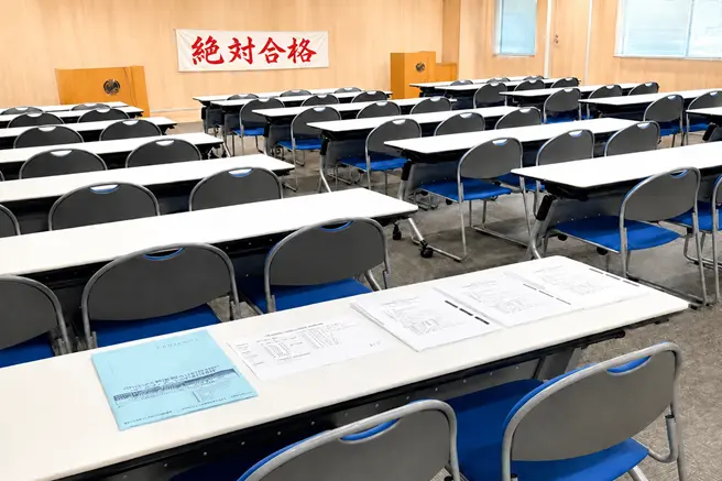 1級建築施工管理技士 講習会 通信講座 web講座