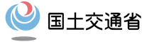 バナー 国土交通省